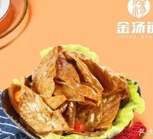 Spicy Braised Tofu Skin