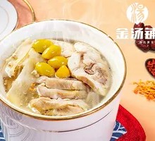 Pepper Pork Stomach and Chicken Soup