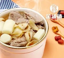 Fresh Huai Shan and Pork Rib Soup