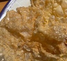 Fried Bamboo Shavings