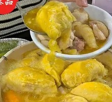 Charcoal-Grilled Durian Chicken Pot
