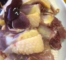 Qingyuan Chicken