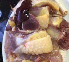Fan Chicken