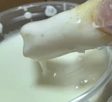 Cheese Plan Dip