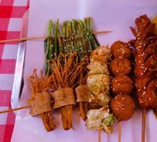 Fish Balls