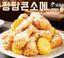 Corn Cheese Fried Chicken