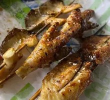 Chicken Wing