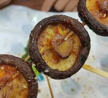 Roasted Mushrooms