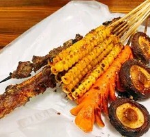 Corn Kernels