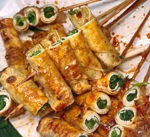 Cilantro Tofu Rolls