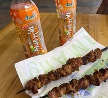 Lamb Skewers on Red Willow Branches
