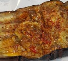 Grilled Eggplant