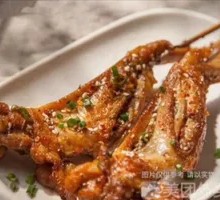 Charcoal-Grilled Chicken Wings