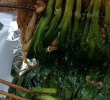 Leek