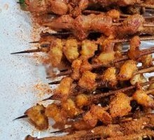Grilled Chicken Gizzards