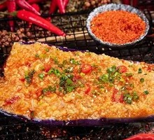 Charcoal-Grilled Eggplant with Garlic Sauce