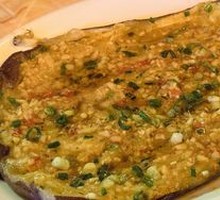 Eggplant