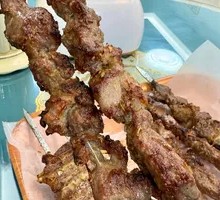 Roasted Lamb