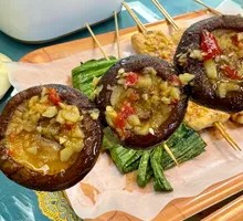 Roasted Mushrooms