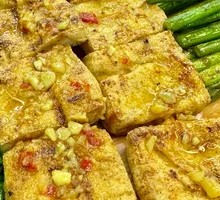 Braised Tofu Cubes