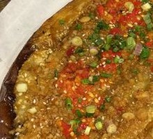 Garlic Eggplant