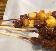 Pineapple Beef