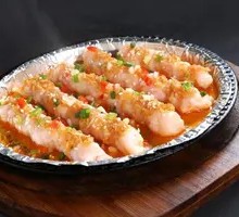 Silver Paper Iron Plate Shrimp Paste
