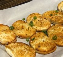 Grilled Steamed Bun Slices
