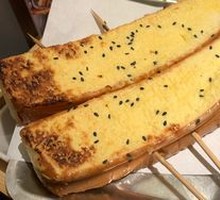Cheese Toast