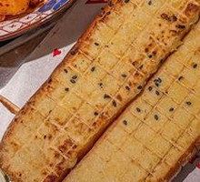 Cheese Black Sesame Toast