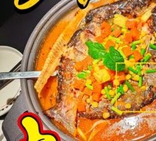Garlic-Flavored Grilled Fish