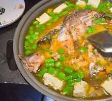 Sichuan Pepper Grilled Fish