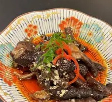 Boneless Chicken Feet