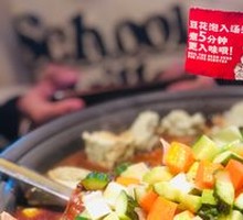 Sauce-Flavored Grilled Fish