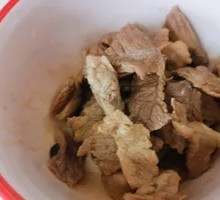 Pork Slices