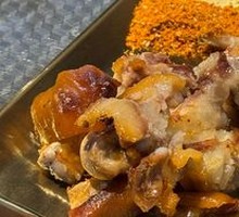 Roasted Pig Trotter