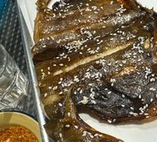Secret-Recipe Charcoal-Roasted Fish Head