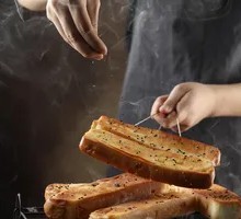 Special Roasted Bread