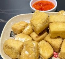 Crispy Tofu