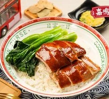 Oil Chicken Leg Rice