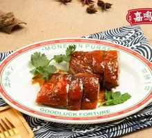 Roast Duck