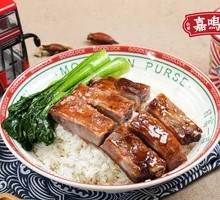 Honey Glazed Spare Ribs Rice