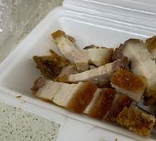 Crispy Roast Pork