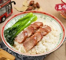 Honey-glazed BBQ Pork Rice