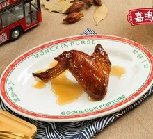 Honey Glazed Chicken