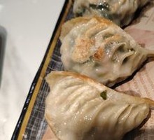 Pan-Fried Leek Dumplings