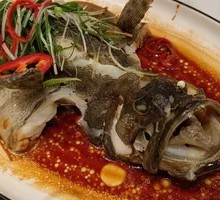 Steamed Grouper