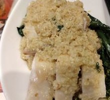 Qingyuan White-Cut Chicken