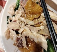 Hand-Torn Salted Chicken Rice