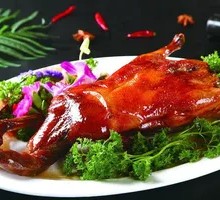 Roast Duck Rice
